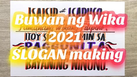 slogan example buwan ng wika|100+ Best and Catchy Buwan NG Wika .